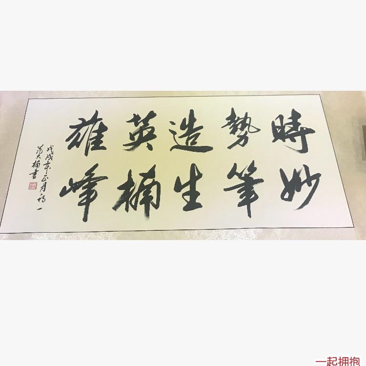 楠峰：塑料城旁塑料改性厂