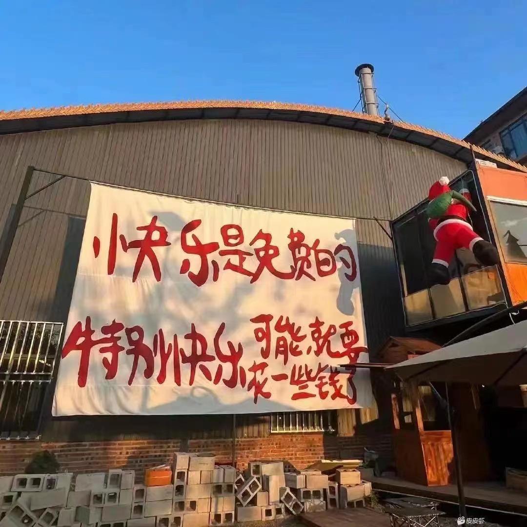 jztuo