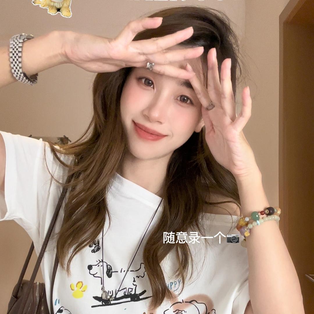 杜杜oni