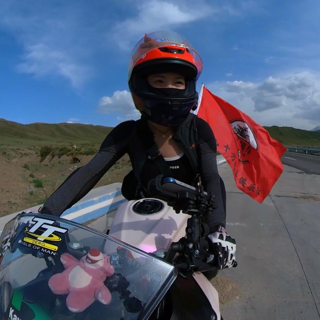 女骑柳柳🏍
