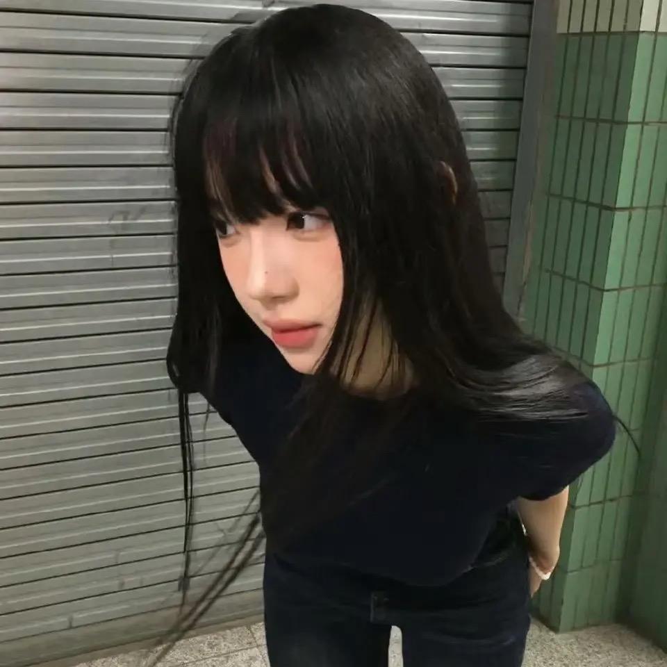 和你