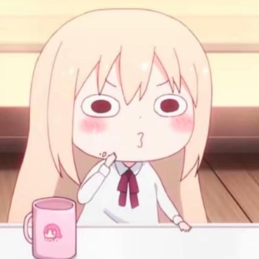 饿了
