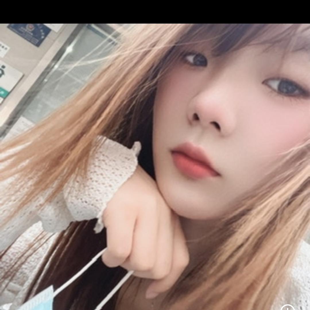 合子