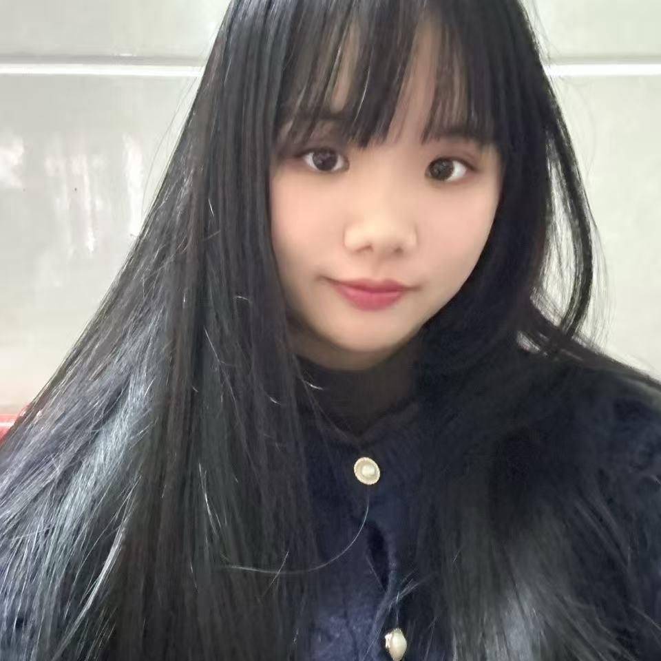 兮瑶（努力涨粉中）