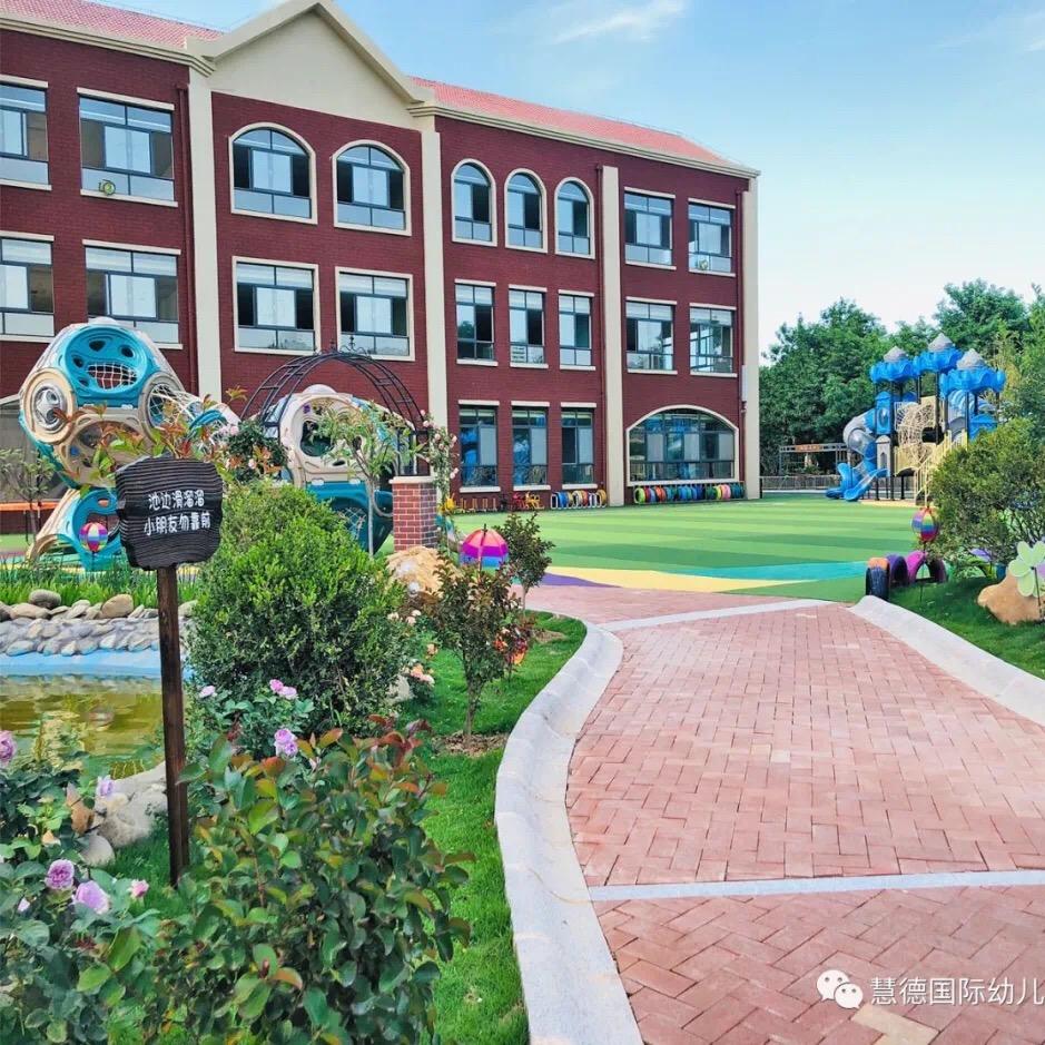 诸城市慧德龙府园