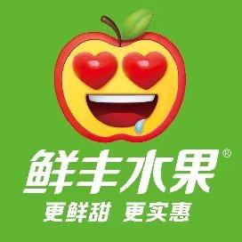 鲜丰水果新化县筑梦园店