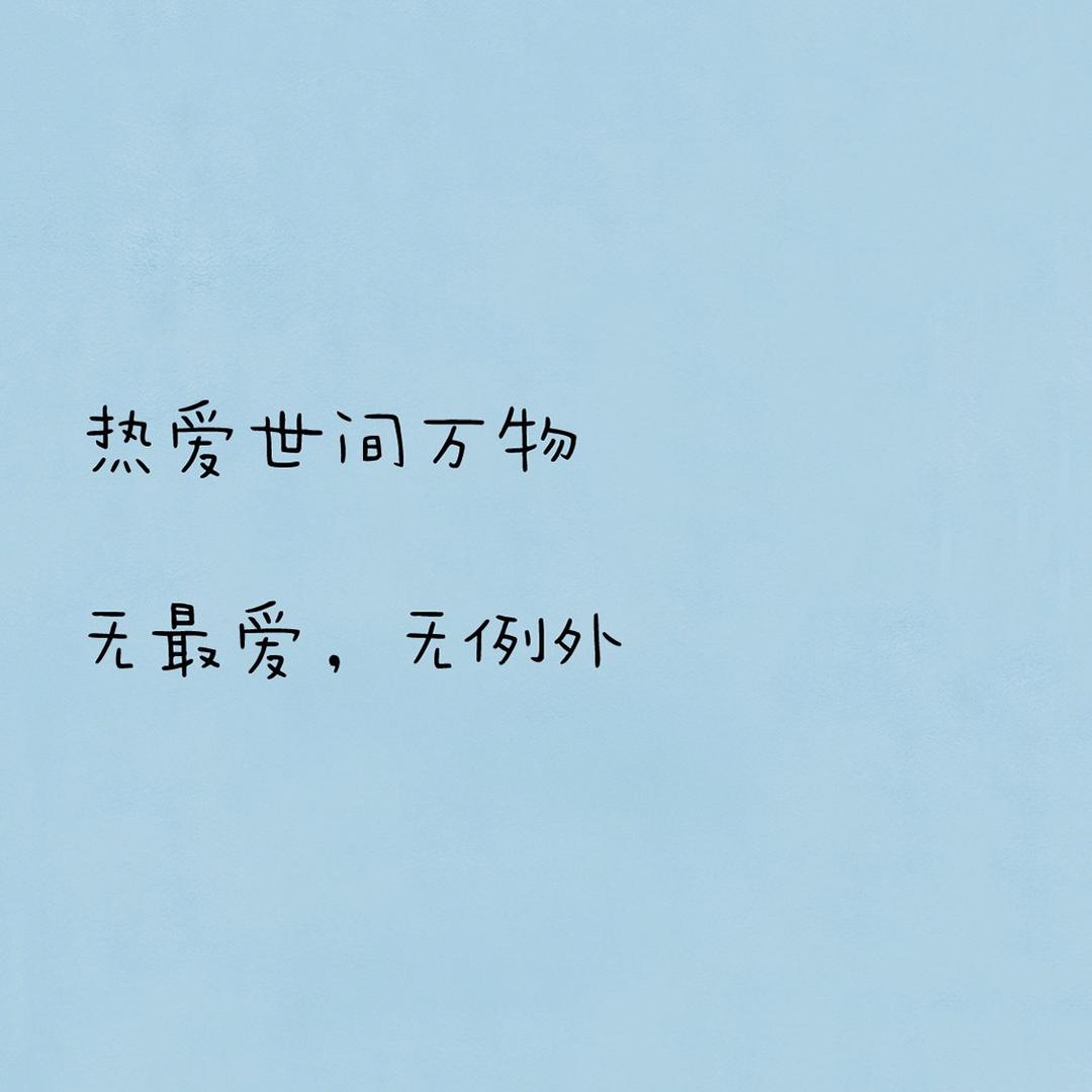 Zz…