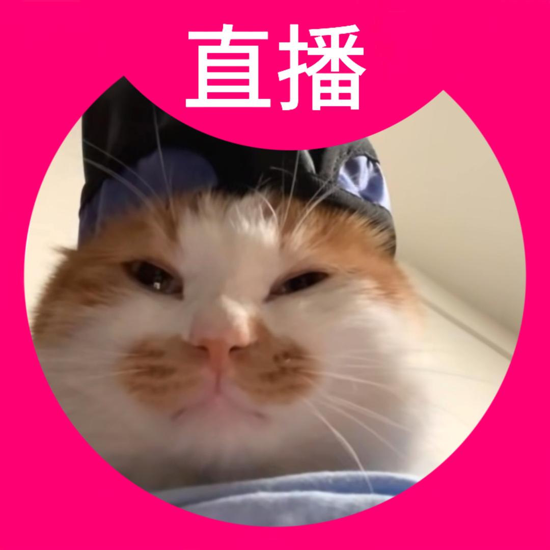 Yuinng