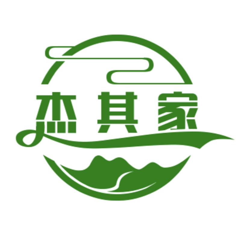 杰其家甄选