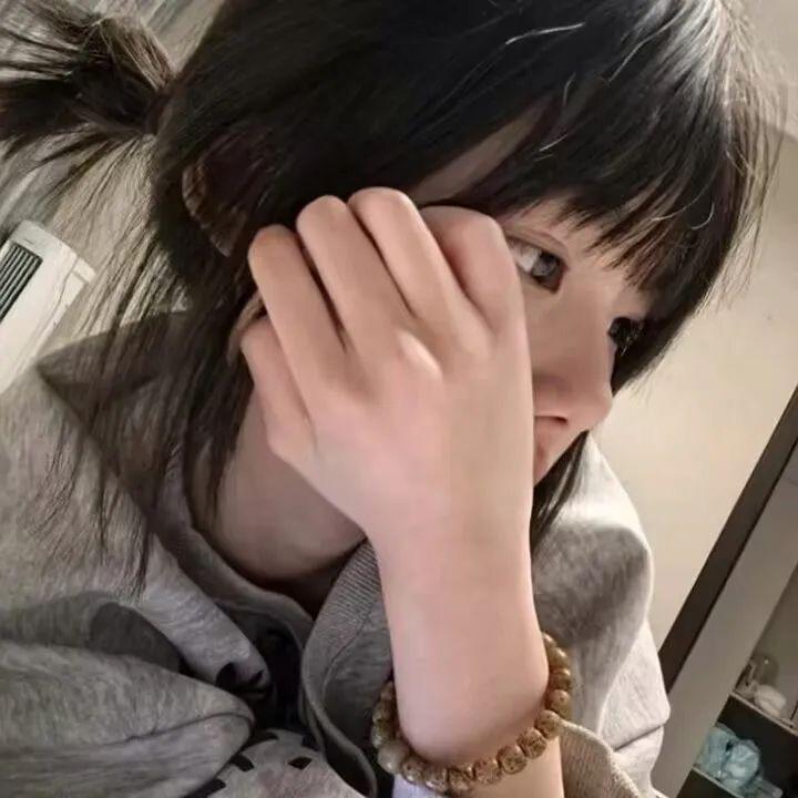 Ohh.: