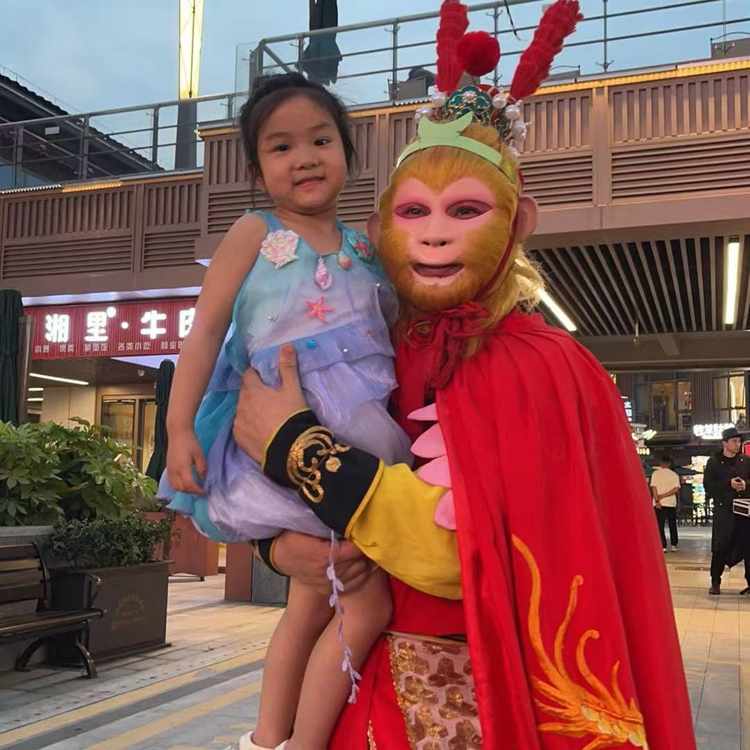 @🐲飛你莫属