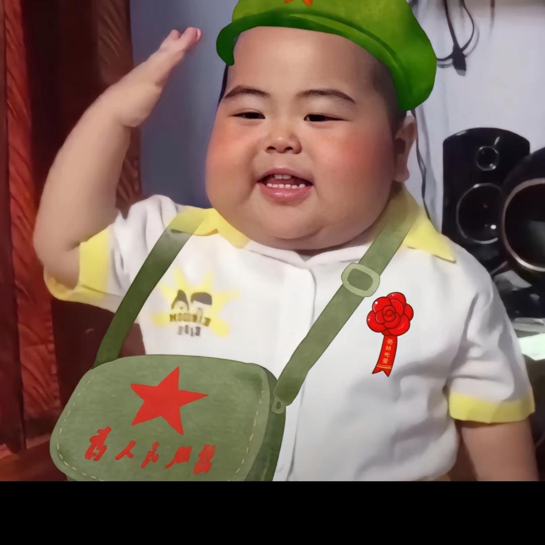 玉恒