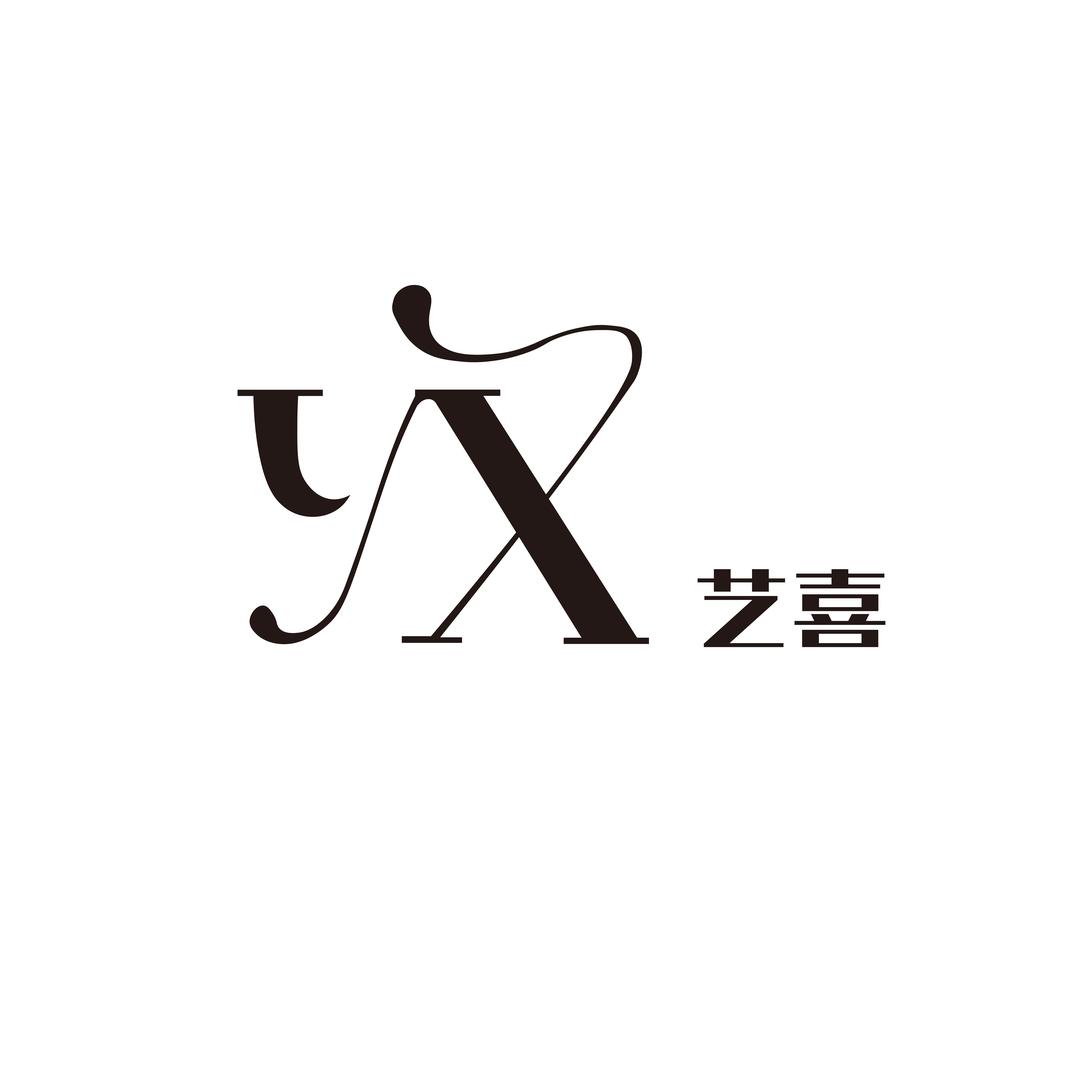 青·手作DIY手工体验馆（城关店~）