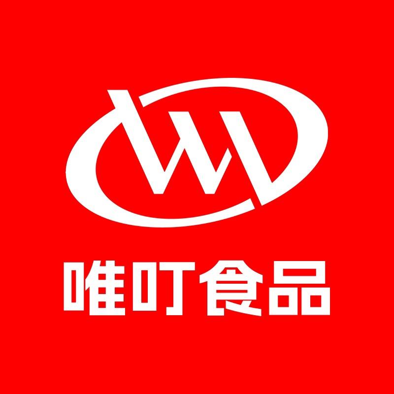 唯叮食品