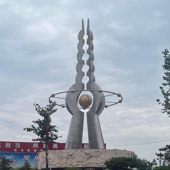 生活团购