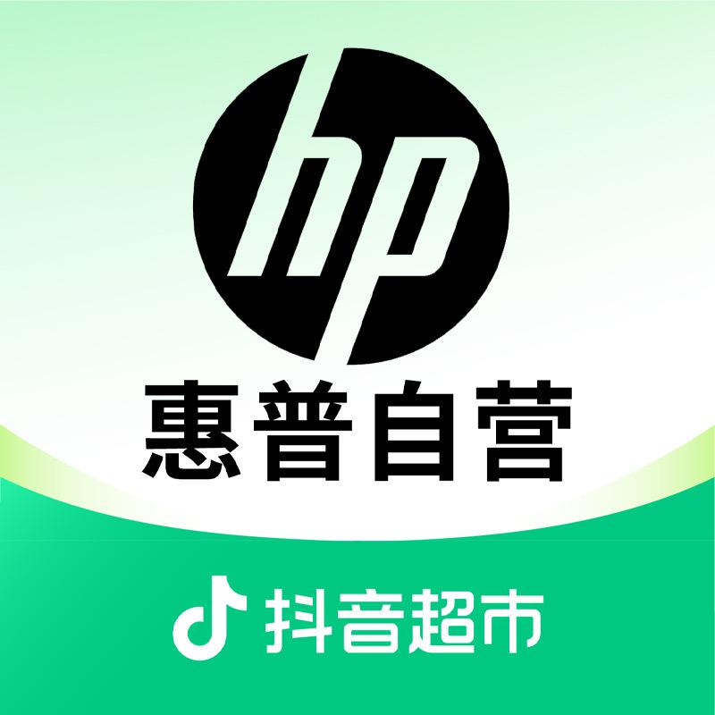 惠普打印机品牌自营精选