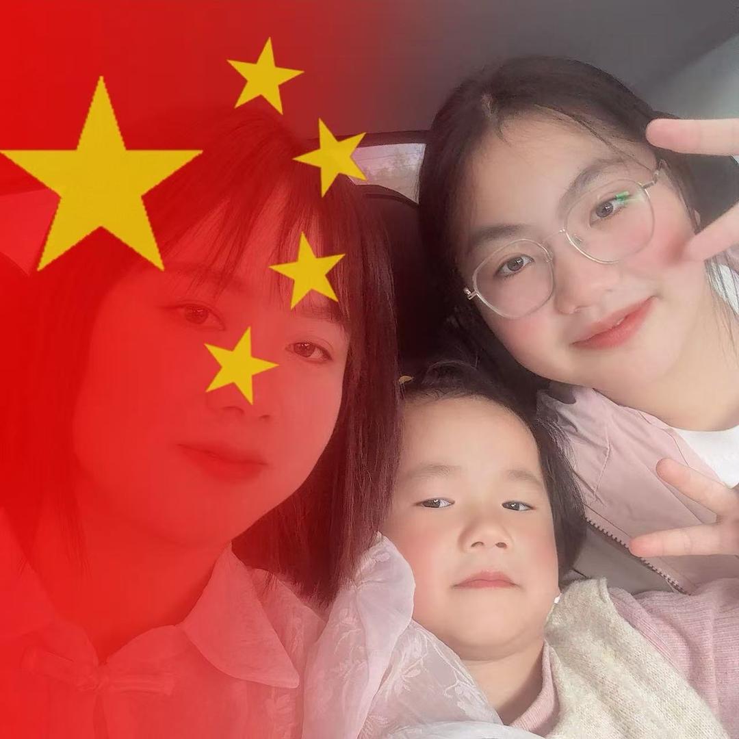 明明的家