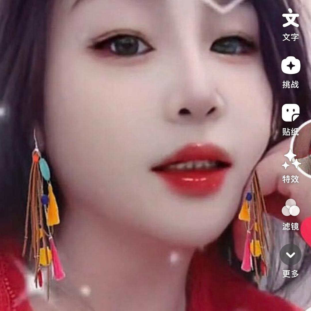 返璞