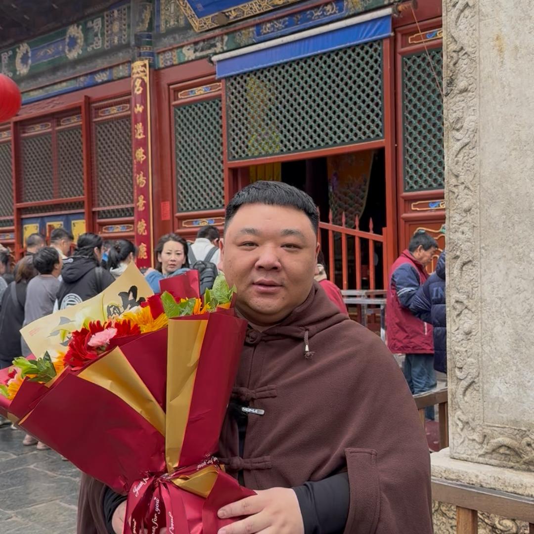 信任无价 云家