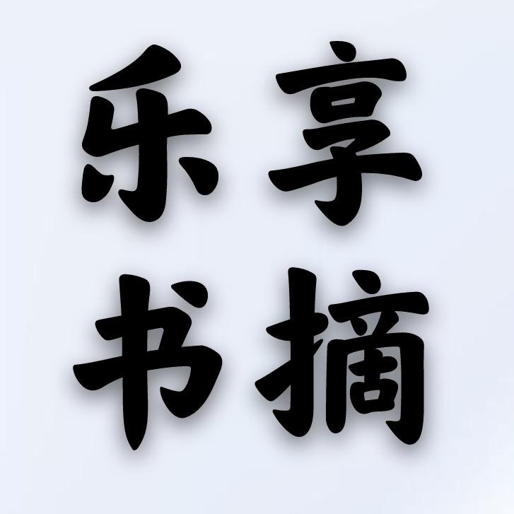 茅箭区相遇在咖啡厅（个体工商户）