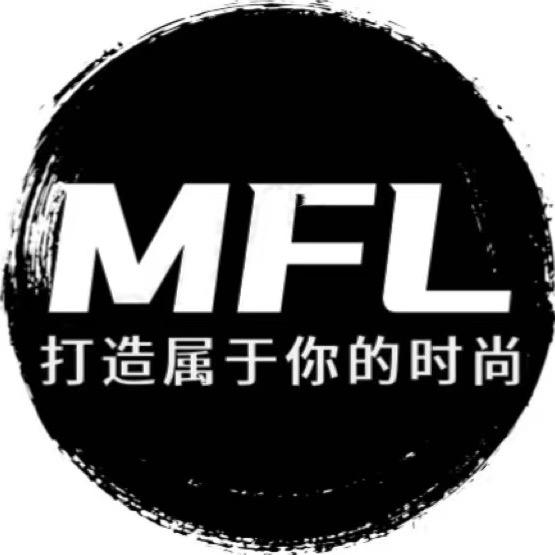 MFL时尚潮牌
