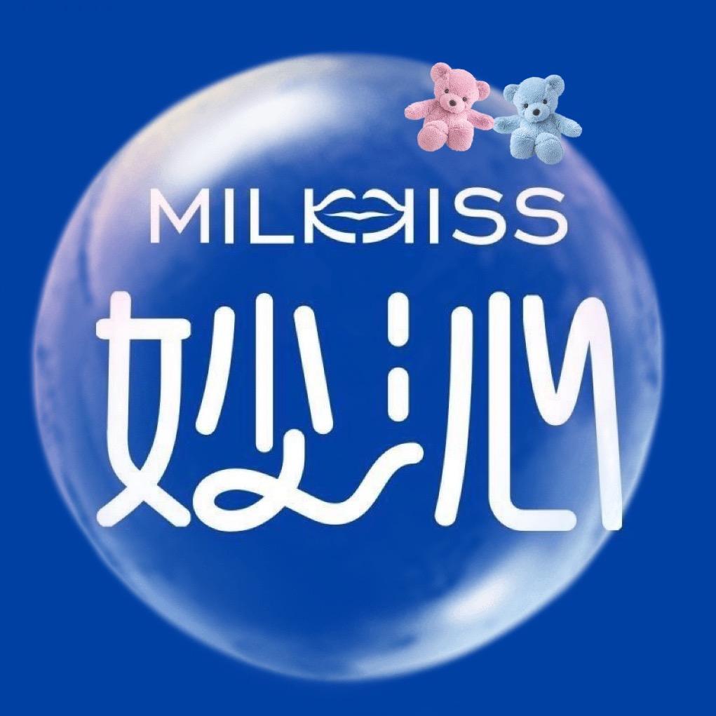 妙沁MILKKISS乳品旗舰店