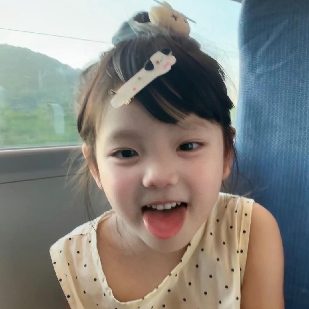 所谓