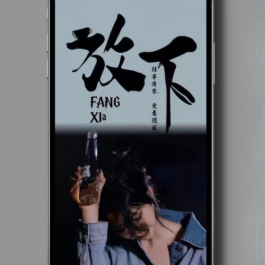 㞮 💞 孞