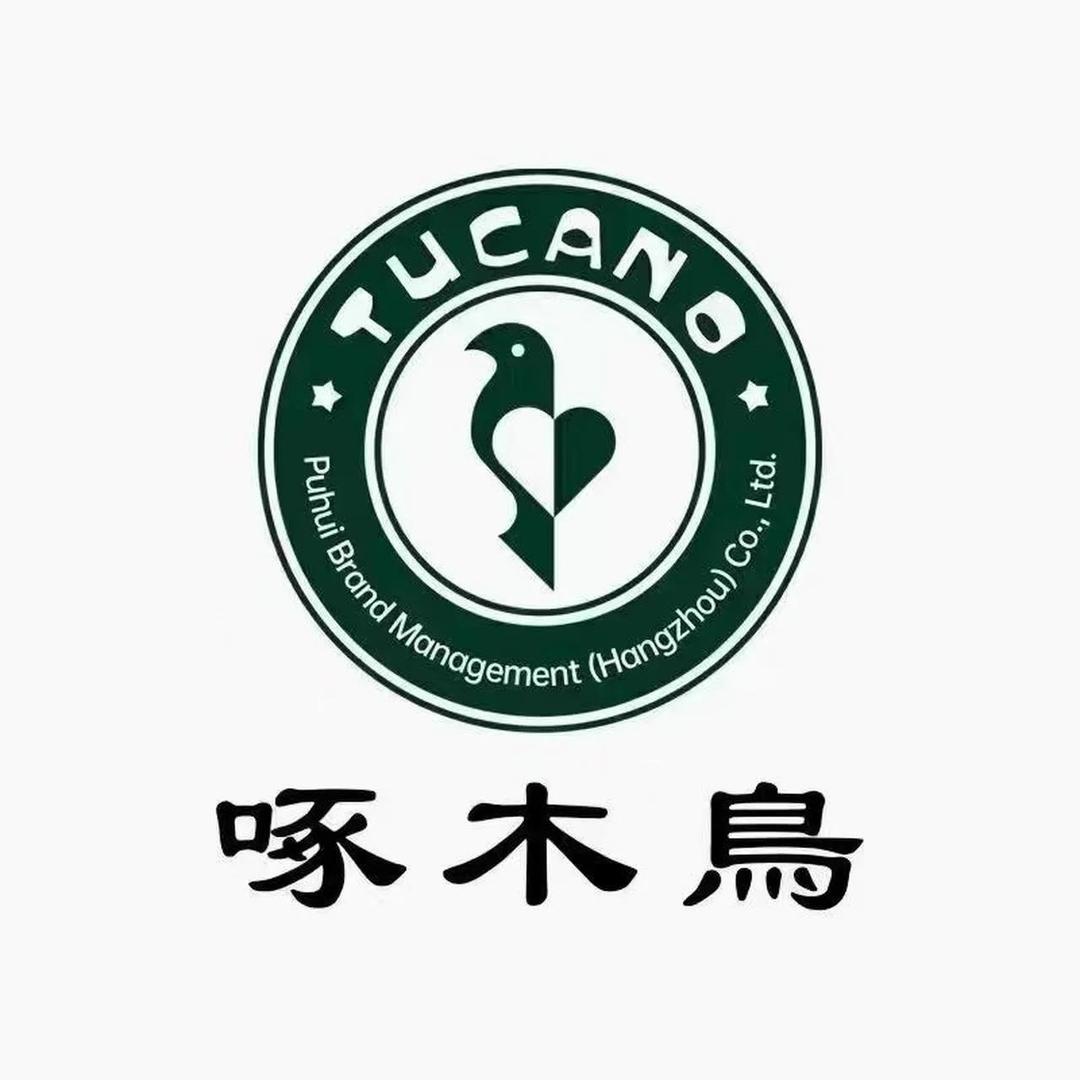 啄木鸟折扣仓