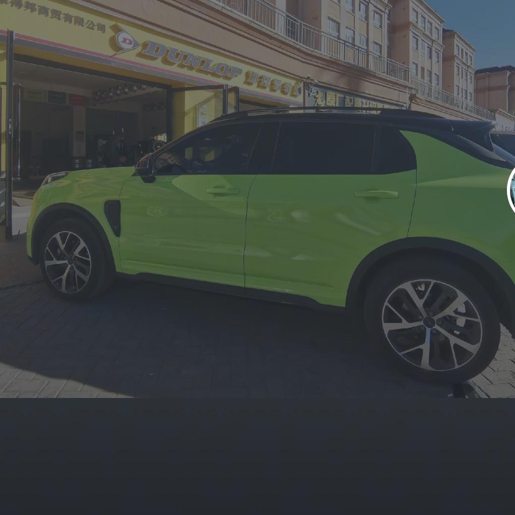 ໑ຼₒ₂₃ღ᭄石力不允许 🕊꧔ꦿ᭄💞