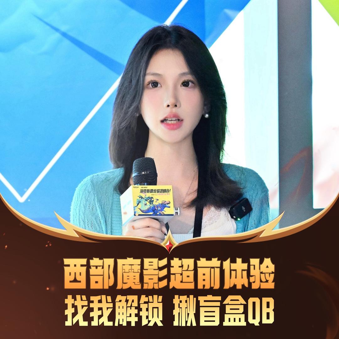 英雄联盟手游官方客服