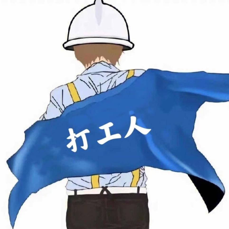 《摆摊》……
