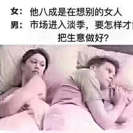 衣歌