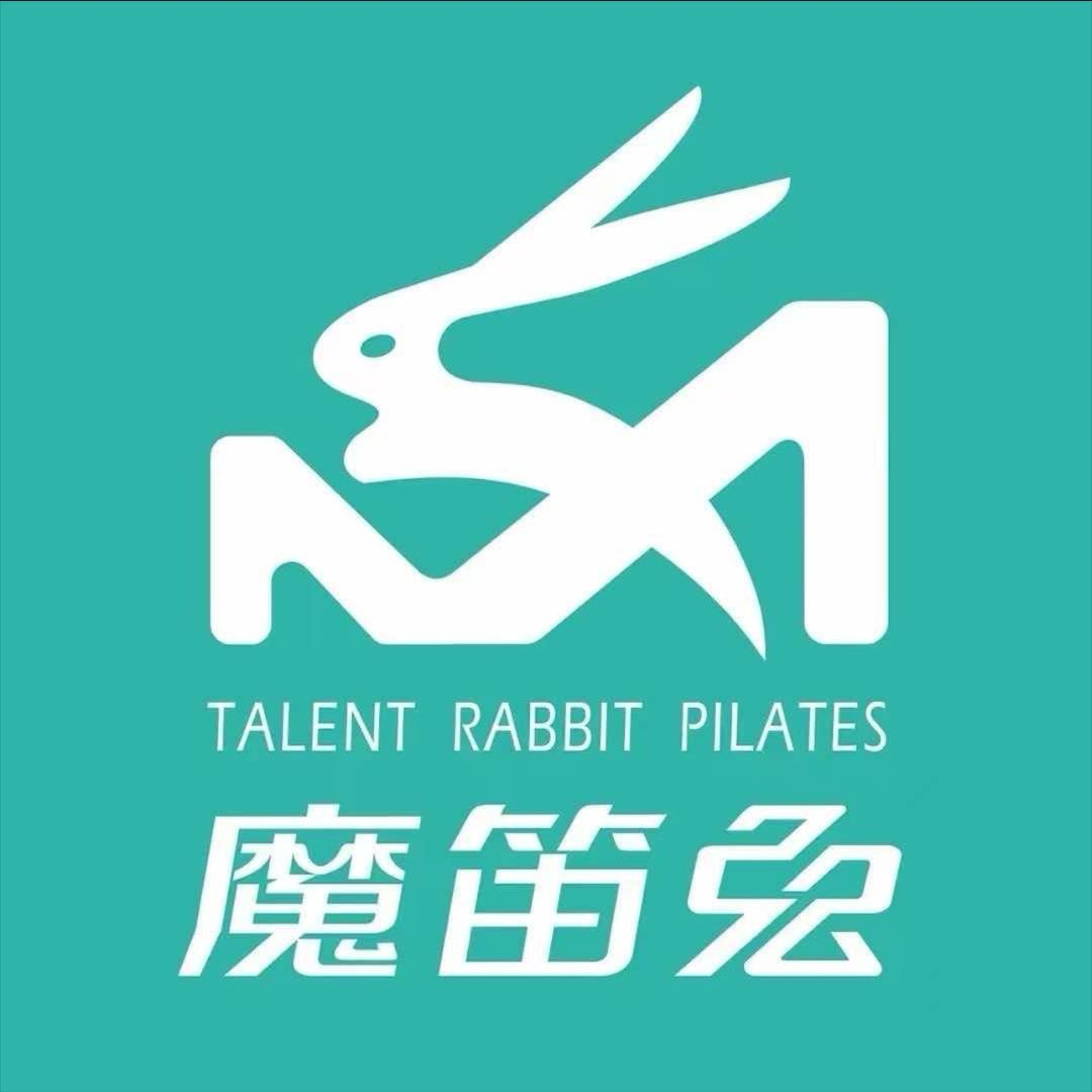 魔笛兔普拉提雨花万象天地店