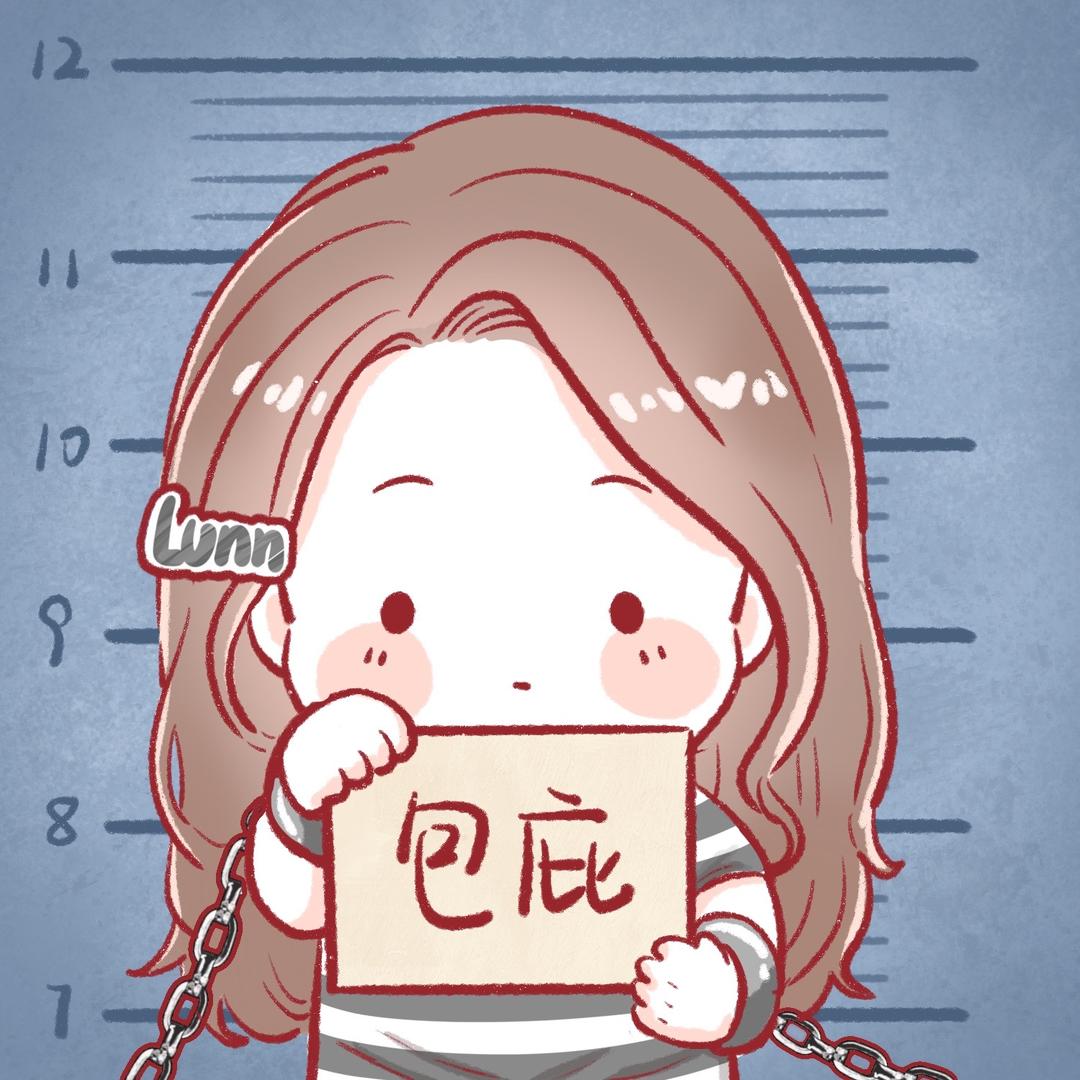 月入一百达不刘女士
