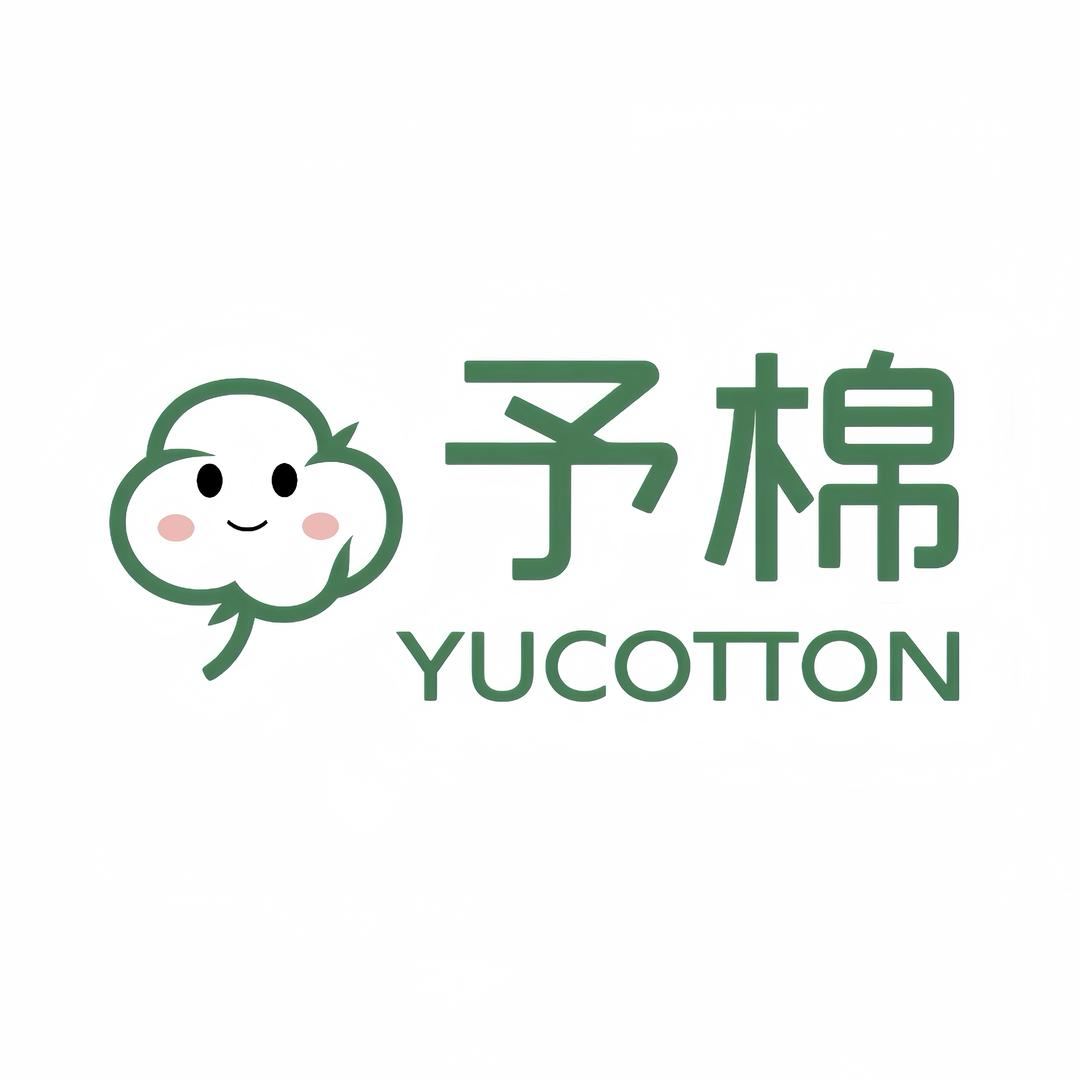 予棉内衣