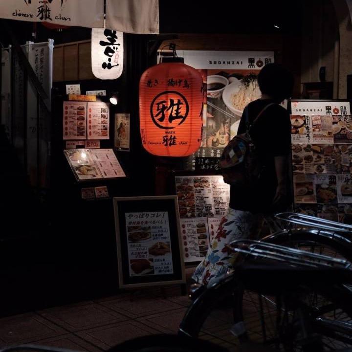 芝麻熊