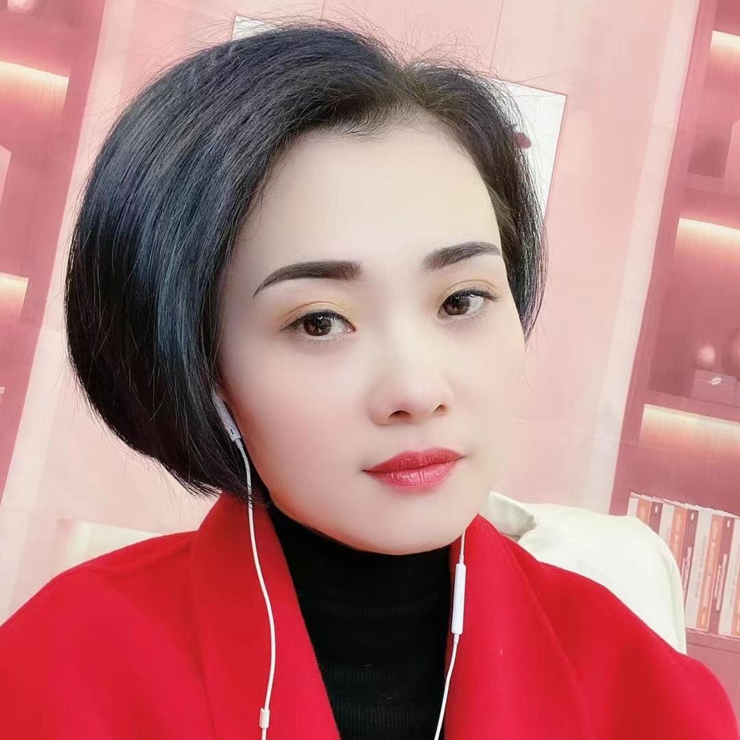 婉燕（优选人生）