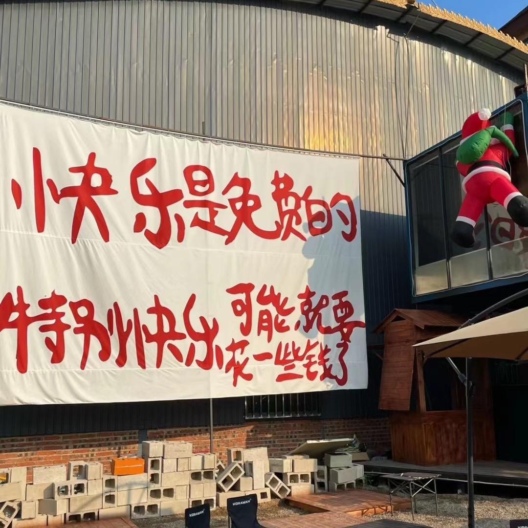 🌈.爱与诚