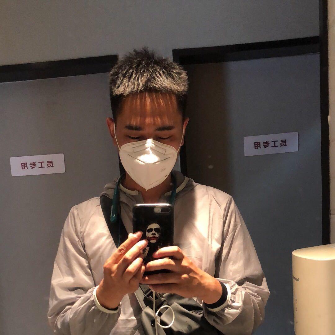 A一路有你