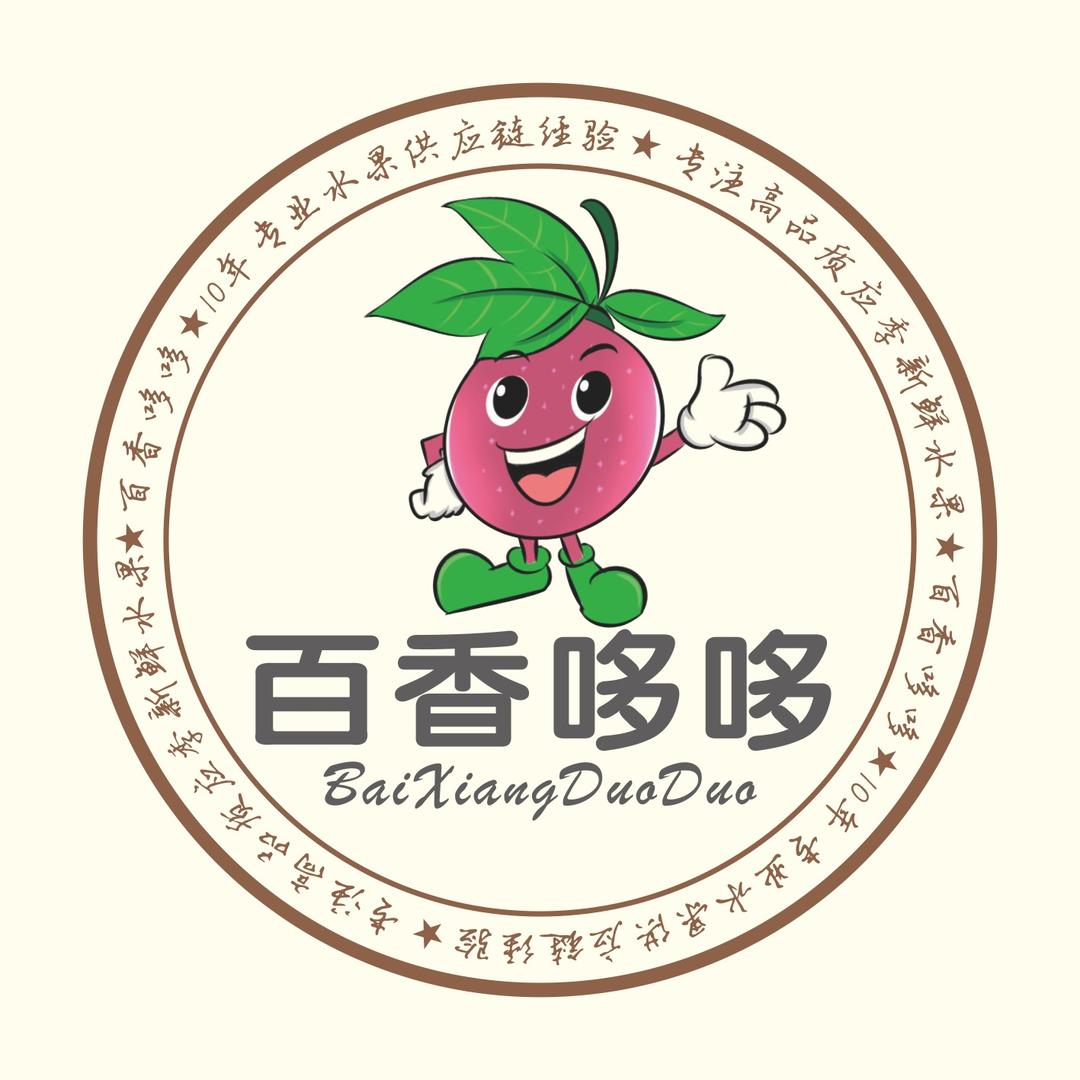 百香哆哆-黄金百香果
