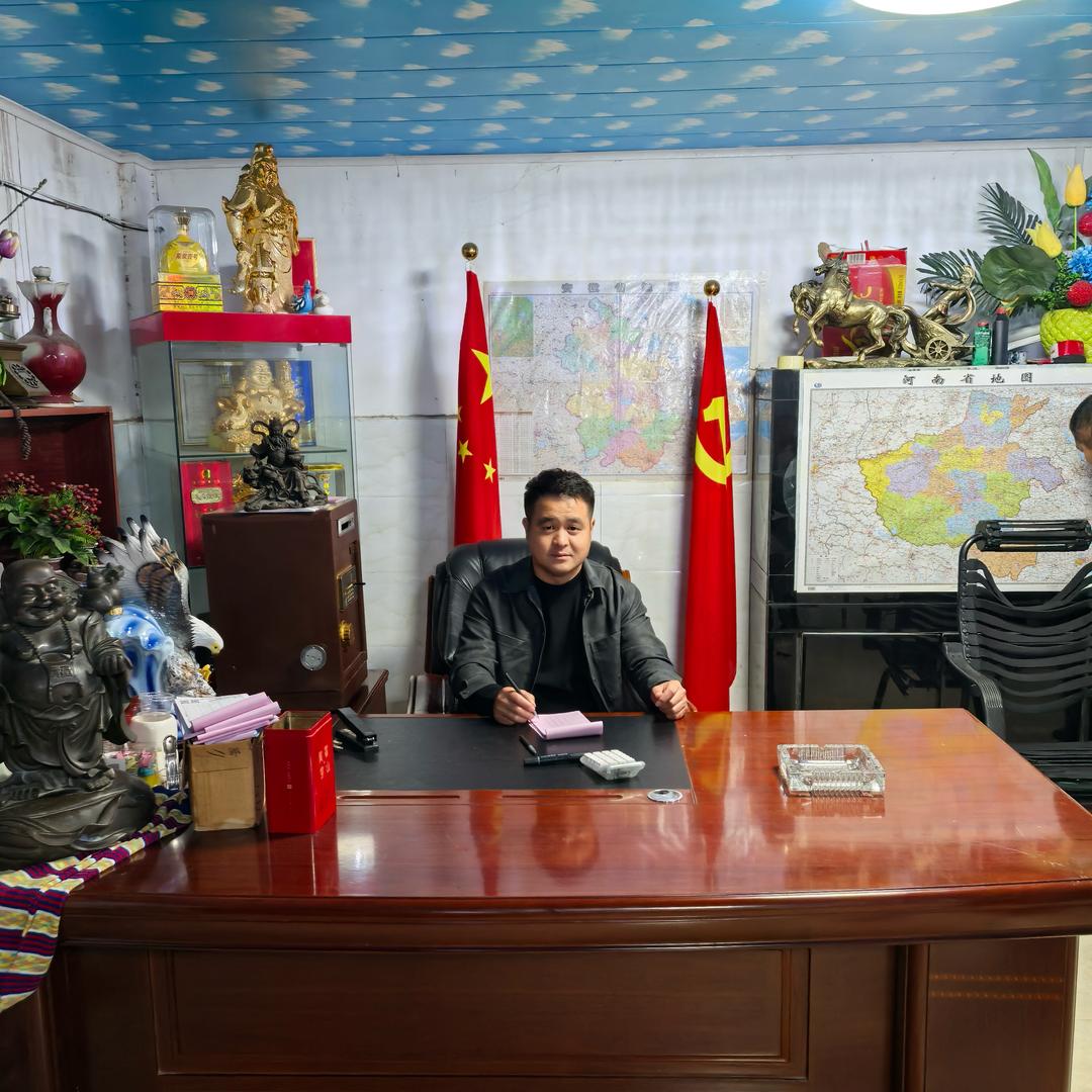 河南永丰农业科技服务有限公司