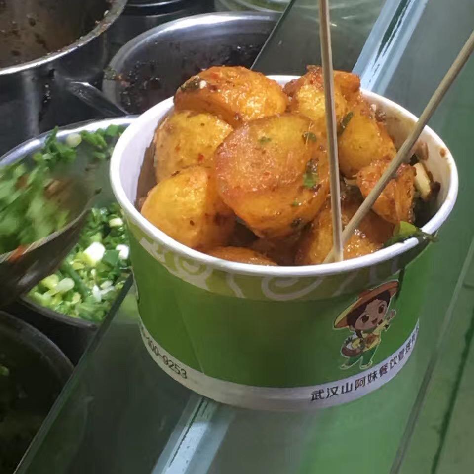 山阿妹炕小土豆总部