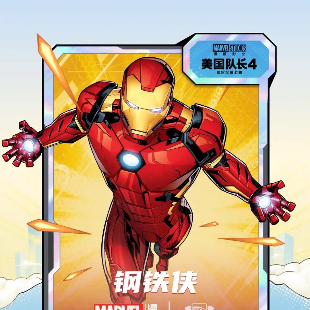 一路向北🧭