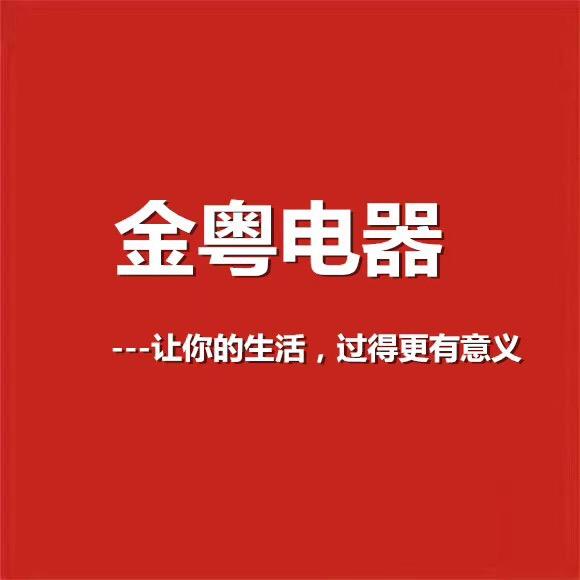 猎豹