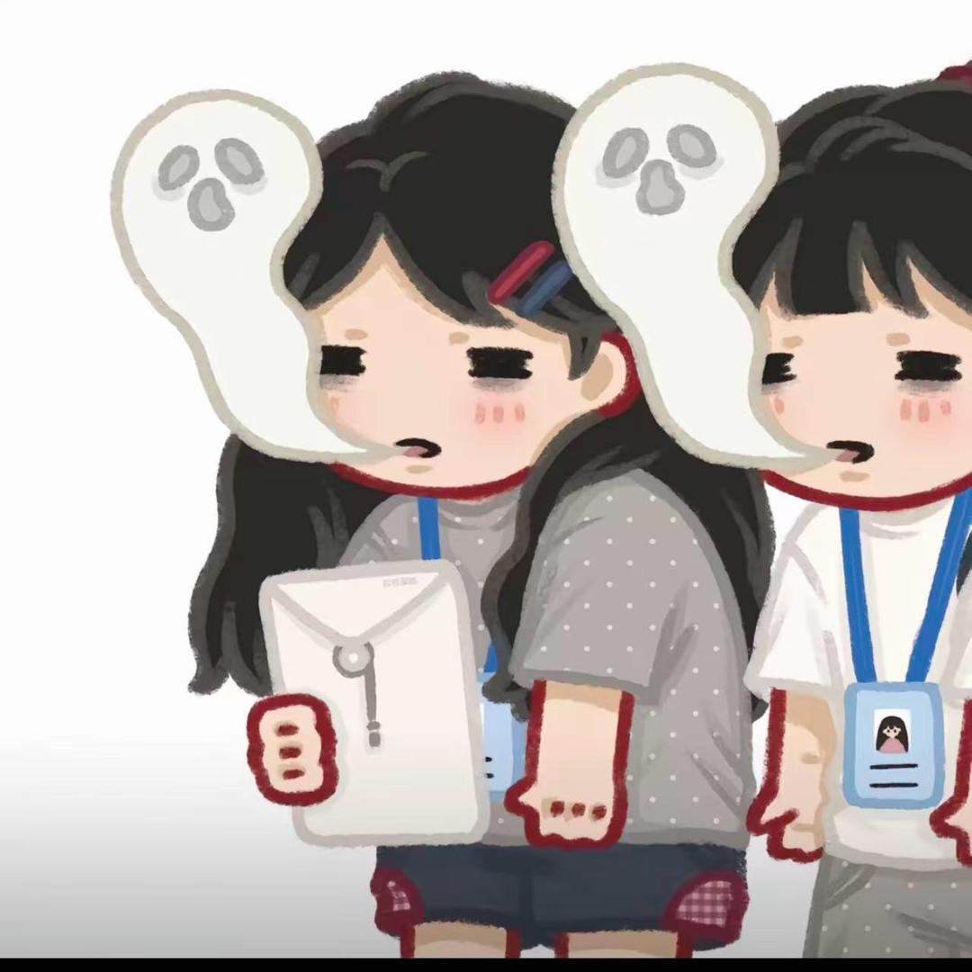 文.