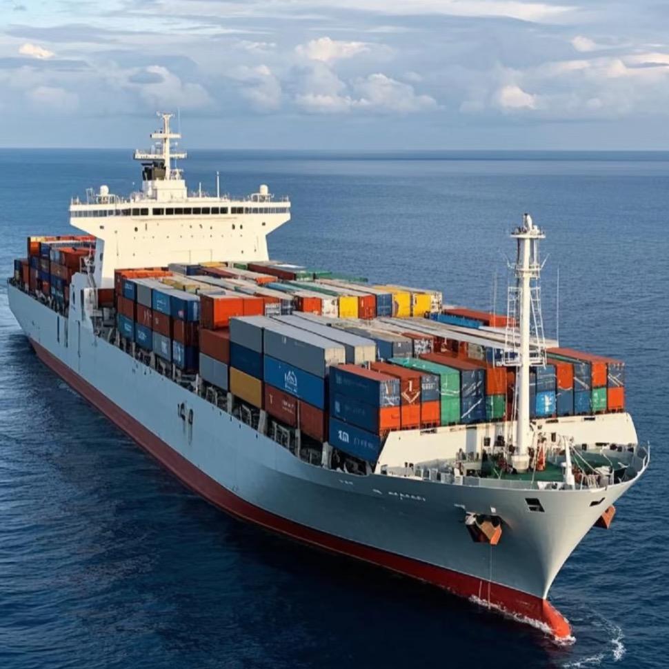 远洋国际许总福利号