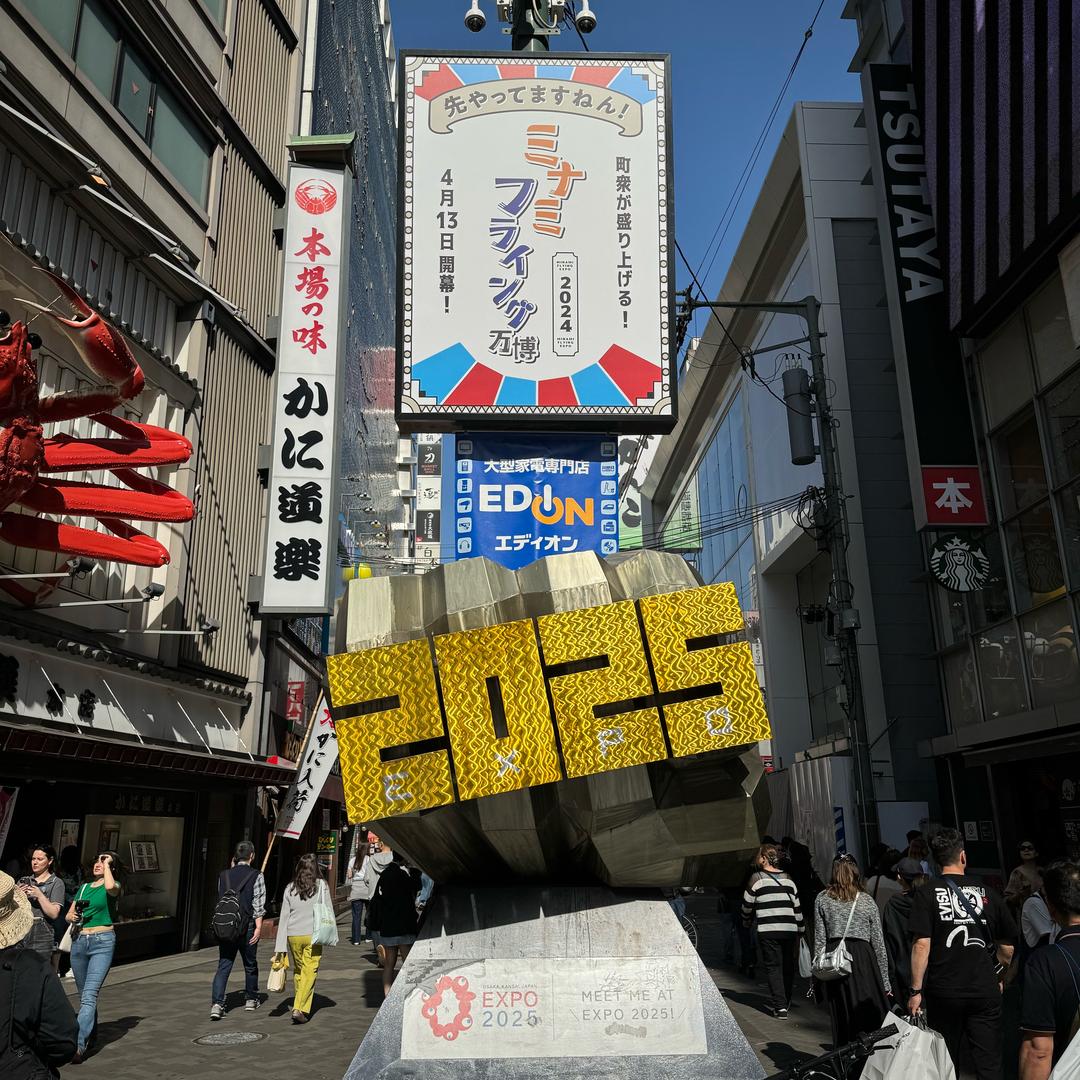 骑着摩托逛超市