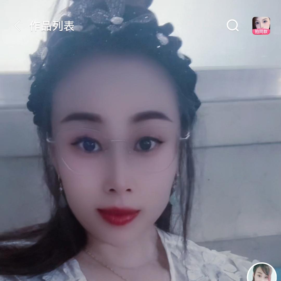 双姐