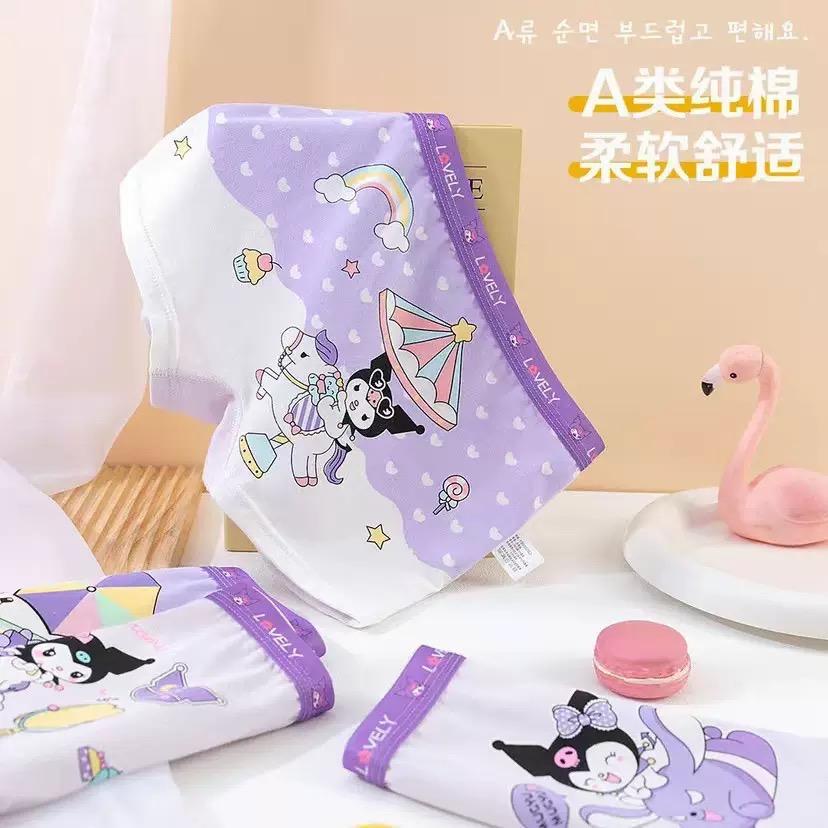 满分宝贝童装供应链